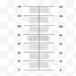 刻度尺psd图片_刻度尺矢量
