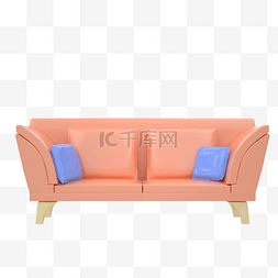 C4D立体橘色卡通沙发