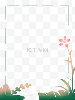 小清新商务插画图片_小清新粉色花朵植物装饰边框