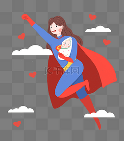 小超人披风图片_母亲节怀抱孩子的超人妈妈
