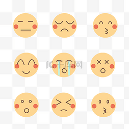 无语emoji图片_简约表情包