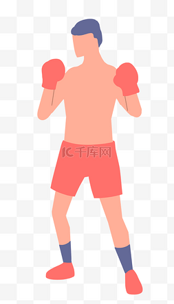 运动员打拳击插画