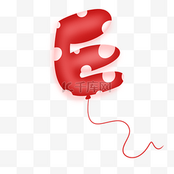 大红色字母E情人节气球