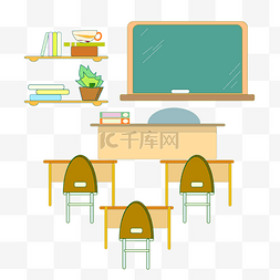 教室课桌黑板图片_教室上课黑板