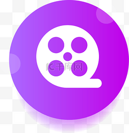 紫色圆形电影图标