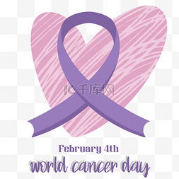 世界癌症日紫色丝带粉色爱心