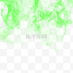 绿色的烟雾图片_颗粒感绿色烟雾水墨