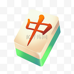 麻将桌套图片_棋牌室麻将