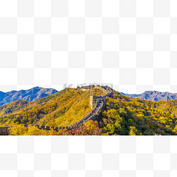 北京长城秋长城秋景登山