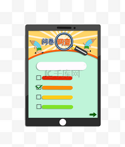 ipad图片_问卷调查素材