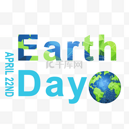 蓝色几何地球图片_地球日绿色自然环保节日