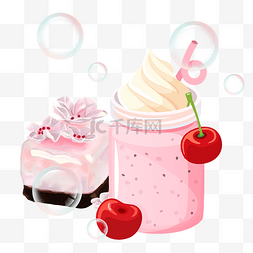 冰淇淋茶图片_粉色梦幻夏日冰淇淋饮品