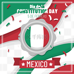 日风花图片_花朵边框mexican constitution day扁平风