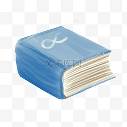 立体蓝色书本