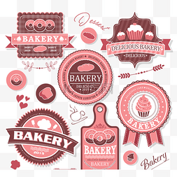 粉色面包蛋糕店徽标标签