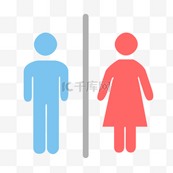 图标厕所图片_厕所男女指示图标设计