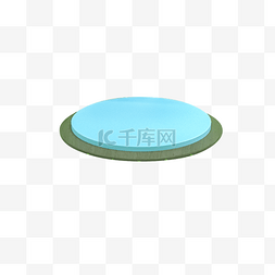 蓝色圆弧水池元素