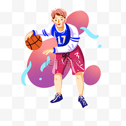正在打篮球的男孩手绘韩系插画风