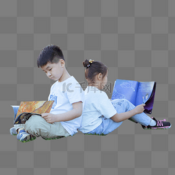 坐在草地上看书的俩孩子