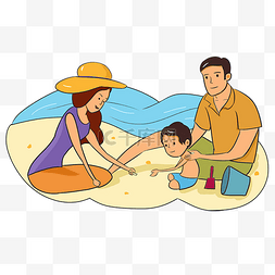 夏天沙滩边玩耍的一家人