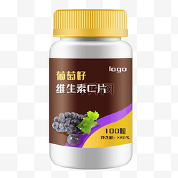 酵素植物图片_保健品瓶子