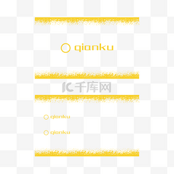 金色名片图片_金色名片边框
