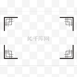 中国风边框图片_黑色中国风边框