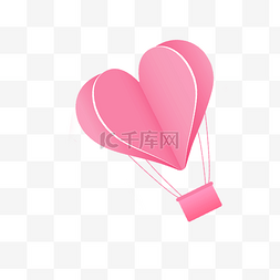 卡通热气球粉色图片_粉色心形热气球