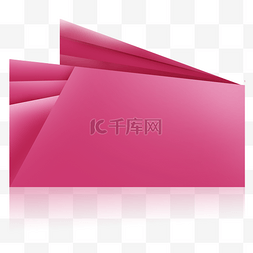 粉色折纸感文字框