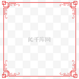 红色古风元素中国风边框