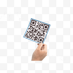 微信图片_扫描二维码扫一扫二维码纸牌
