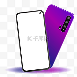 紫色的安卓手机