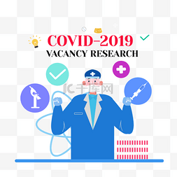 research图片_手绘卡通护士研究covid-2019 vacancy re