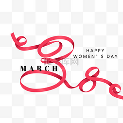 三月女人节图片_三月八位妇女美丽的女神节日标志