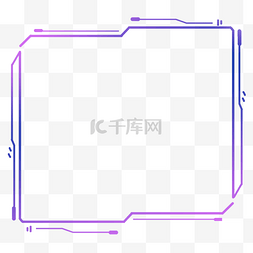 简约未来科技感渐变紫色边框