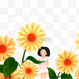 卡通女孩在摘向日葵