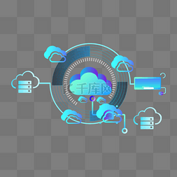蓝色渐变科技云数据装饰