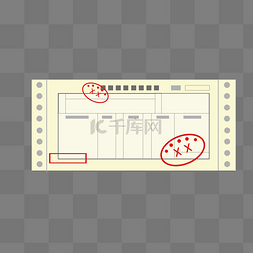 财务调取图片_一张税务发票插图