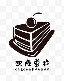 棕色蛋糕LOGO