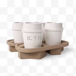 3d立体白色咖啡纸杯咖啡杯托元素