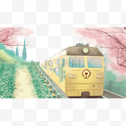 夏日火车日系风格