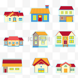 房屋房子图标