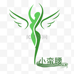 小蛮腰减肥logo