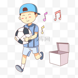 音符图片_抱着足球听音乐的男孩插画