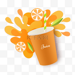 橙汁创意剪纸元素
