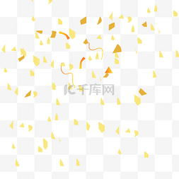 黄色礼花碎纸漂浮素材