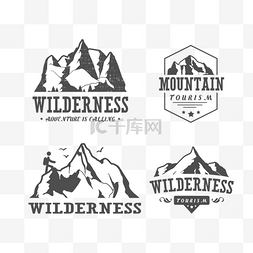 复古登山冒险图案logo扁平