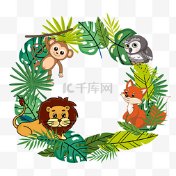 卡通丛林狮子狐狸猴子动物边框元