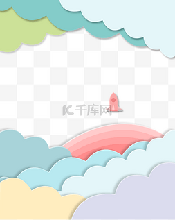 彩色云中火箭装饰画