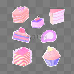 蛋糕logo图片_荧光粉色系卡通贴纸